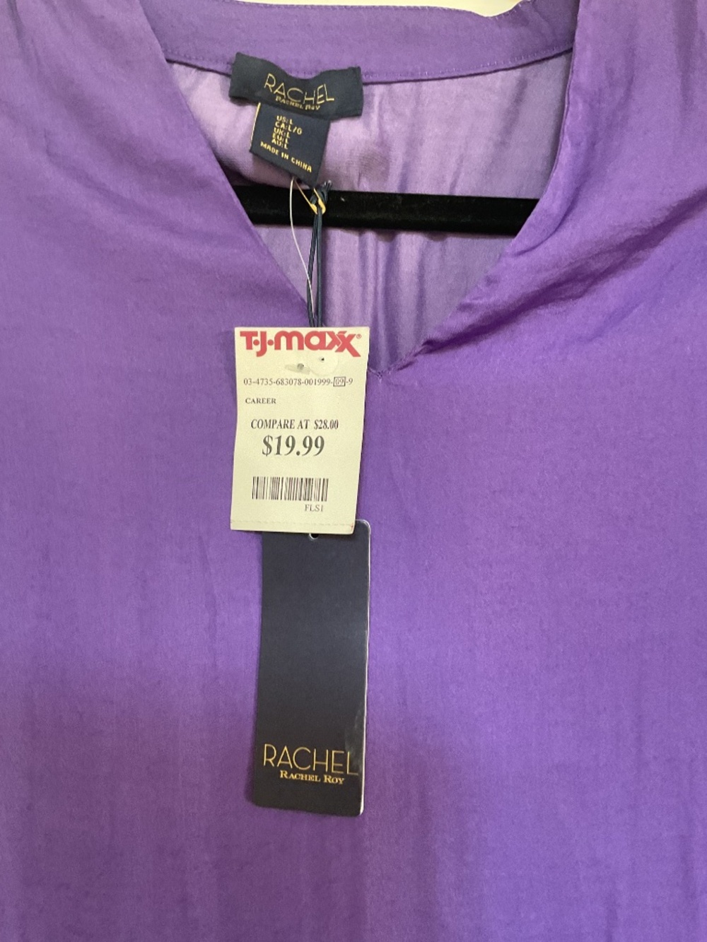 Blouse - Picture 2 of 4